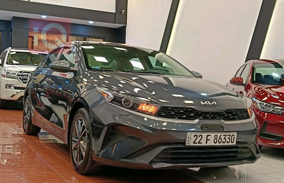 Kia Forte